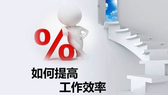 如何在原有的基礎上提高玻璃切割機的生產效率? 如何在原有的基礎上提高玻璃切割機的生產效率?