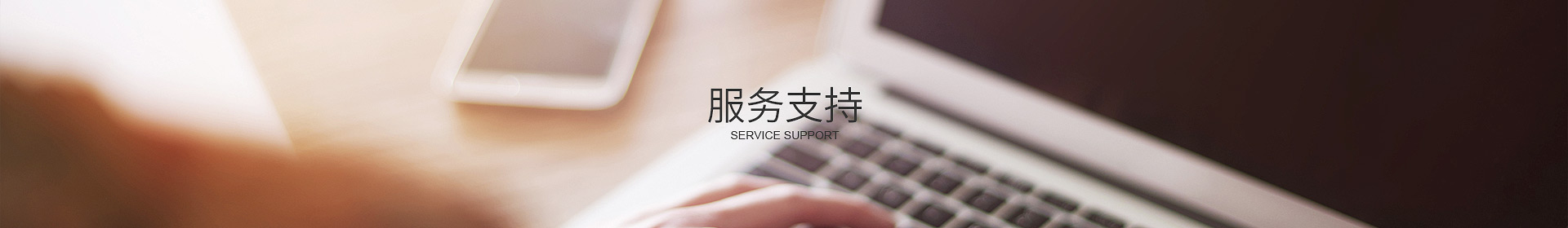 東莞市鴻怡威自動化設備有限公司 東莞市鴻怡威自動化設備有限公司